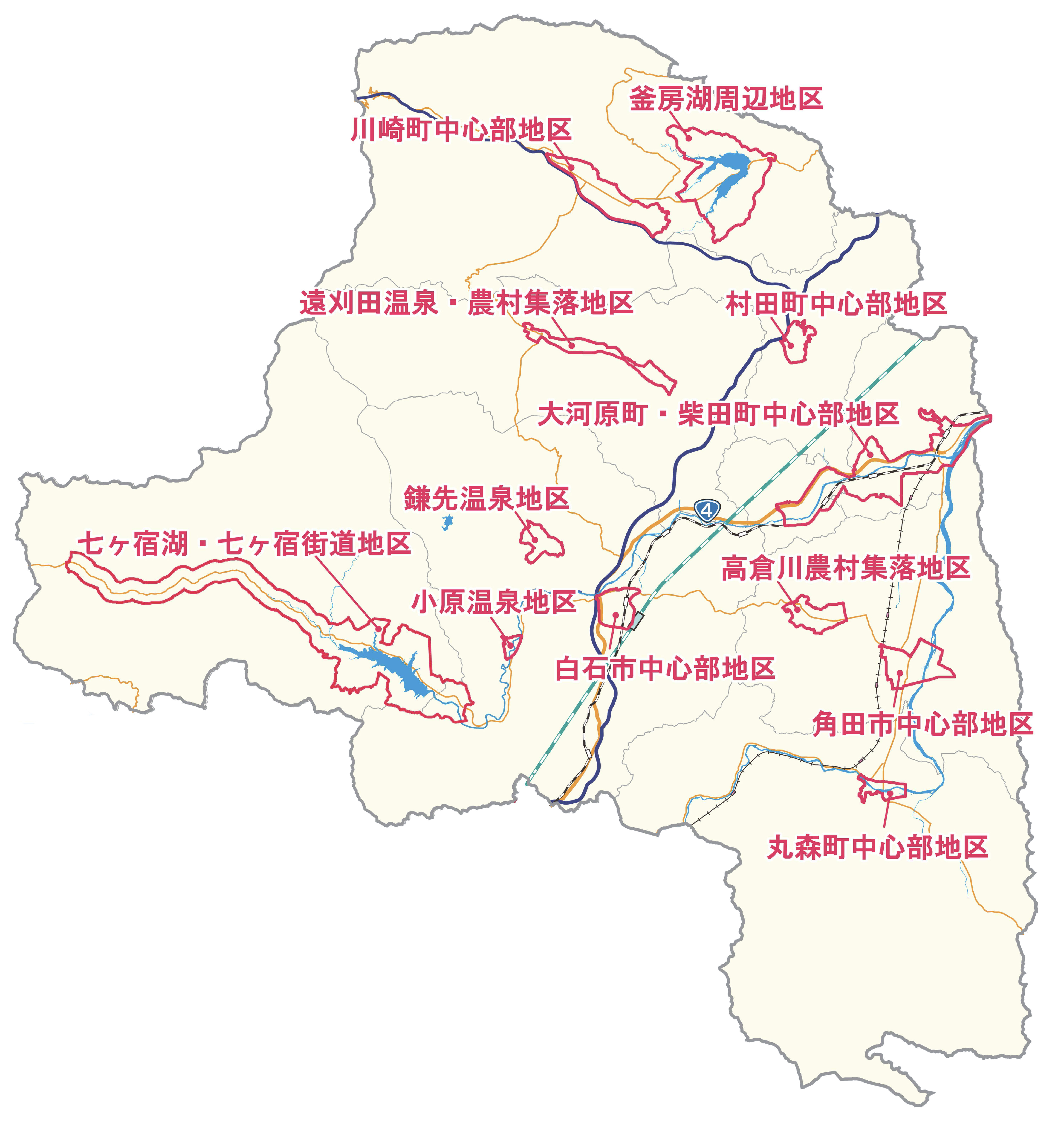 景観計画区域地図