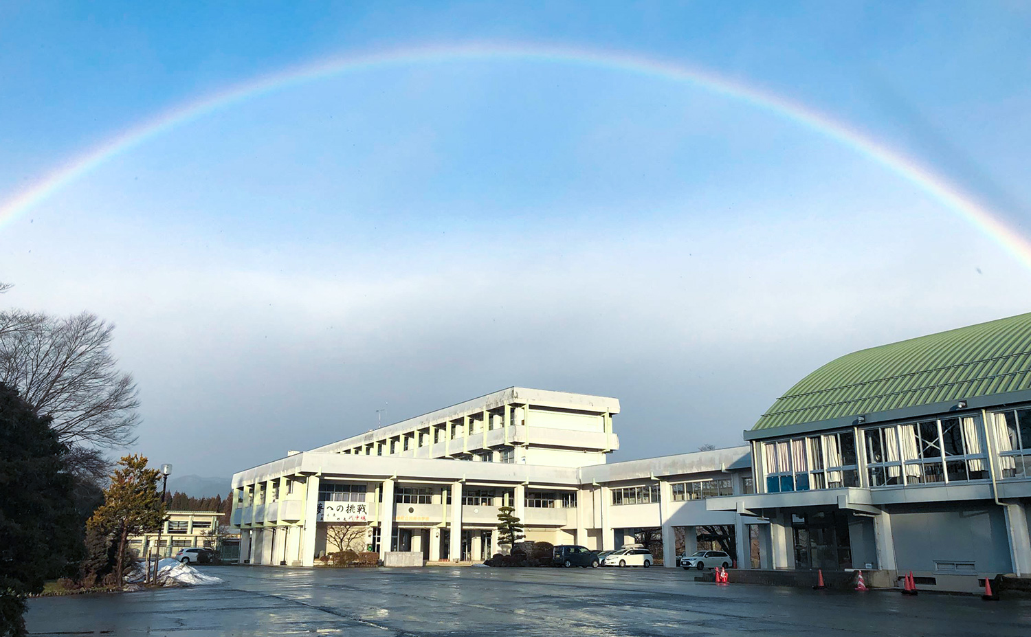 川崎町立川崎中学校のタイトル画像