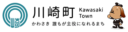 宮城県川崎町公式ホームページ