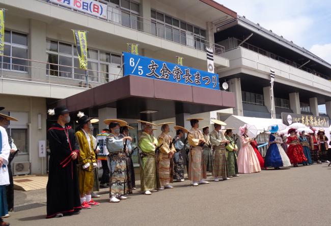 常長祭り